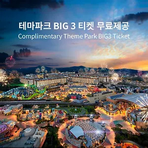 ***** ホテル ランディング チェジュ シンワ ワールド 韓国
