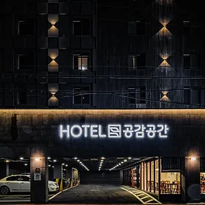 비센트호텔 호텔