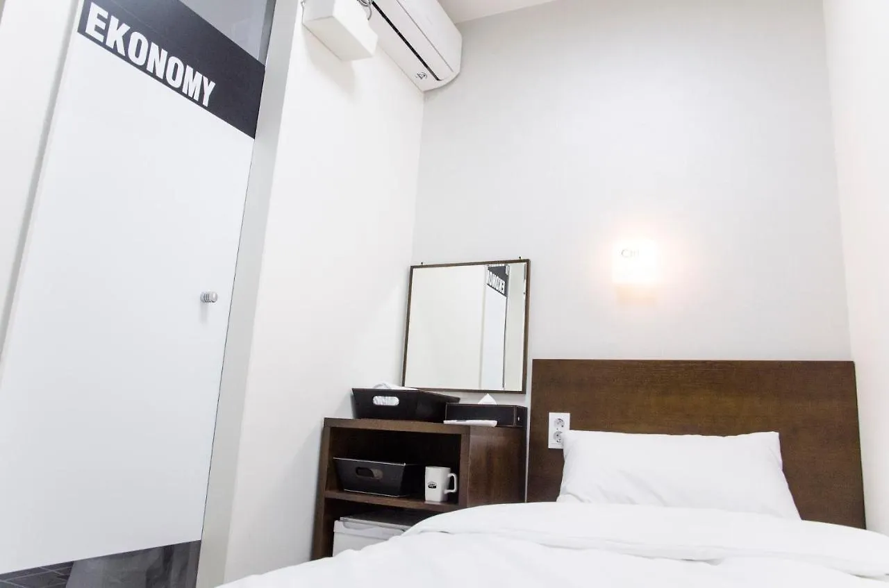Ekonomy Haeundae Hostel Busan