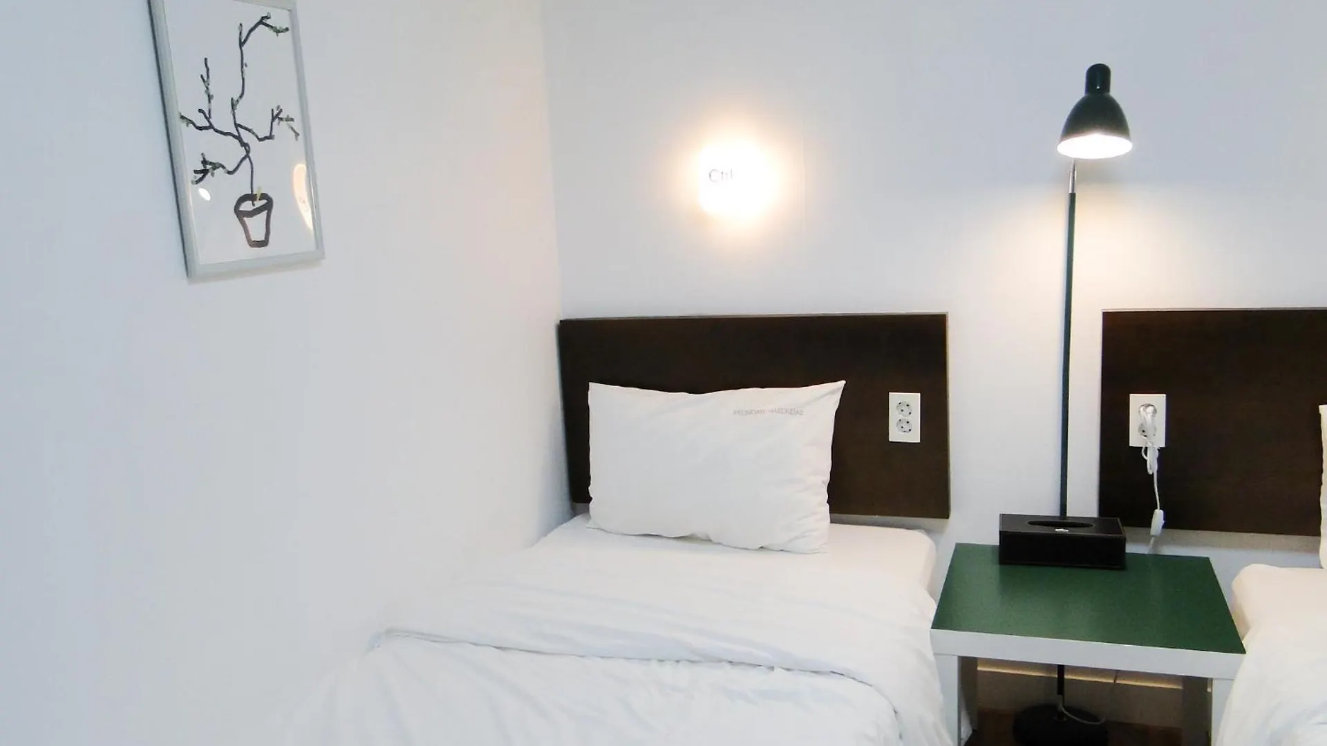 Ekonomy Haeundae Hostel Busan Südkorea